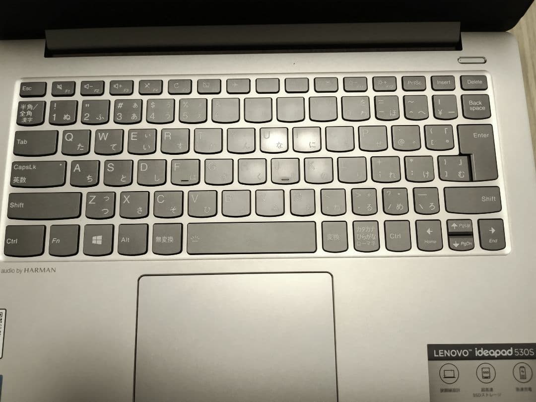 R*o様 値下げ)バッテリー交換済 中古 Lenovo ideapad 530S