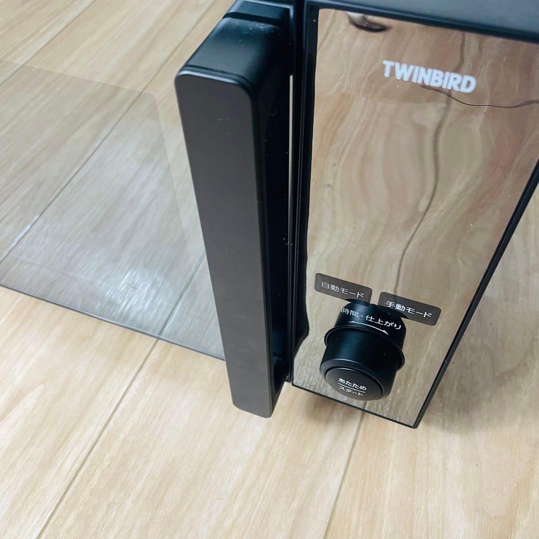 【極美品】 TWINBIRD DR-E273 電子レンジ 2024年製