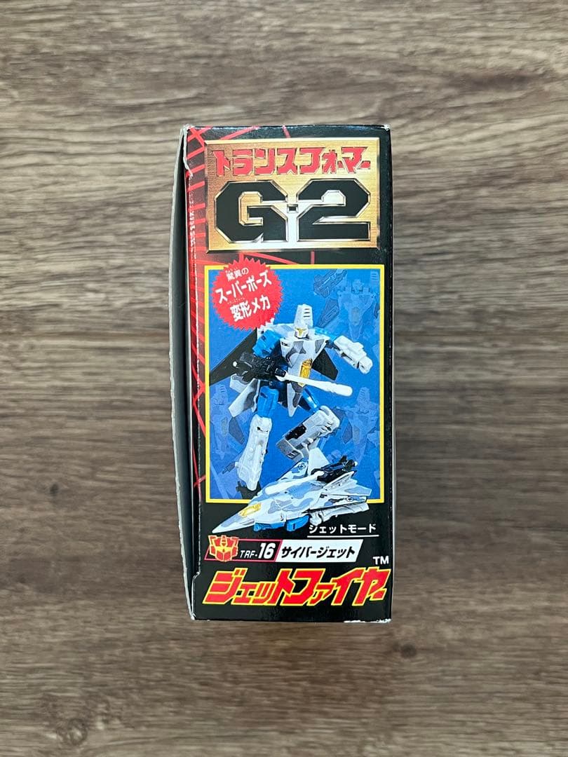 トランスフォーマー G2 TRF-16 サイバージェット ジェットファイヤー