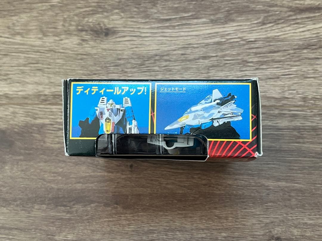 トランスフォーマー G2 TRF-16 サイバージェット ジェットファイヤー