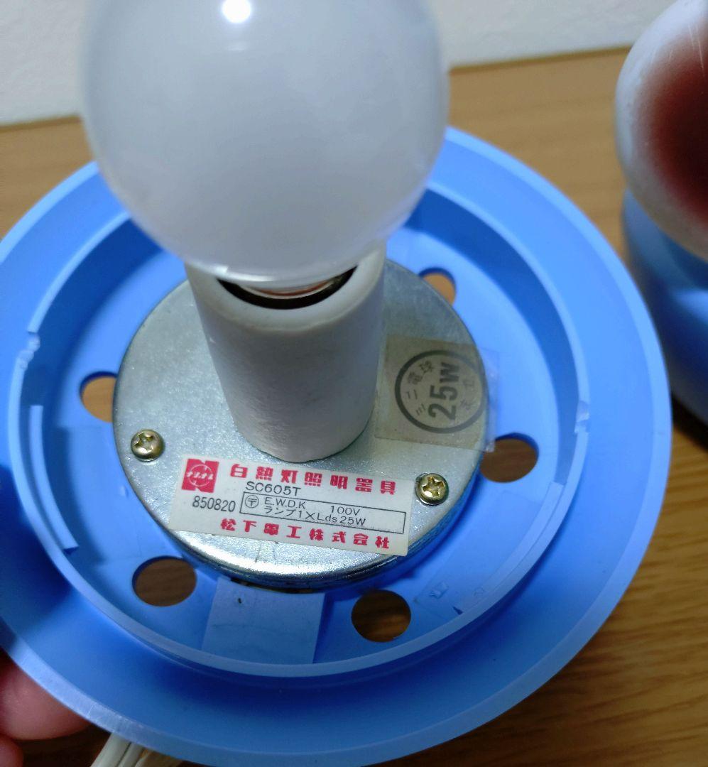 MELLOTUNE　メローチューン　サンリオ　ライト　猫　置物　マスコット