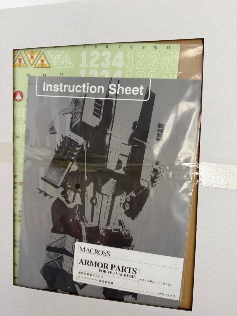 YAMATO1/48 VF-1S Valkyrie VF-1系機体汎用APパック