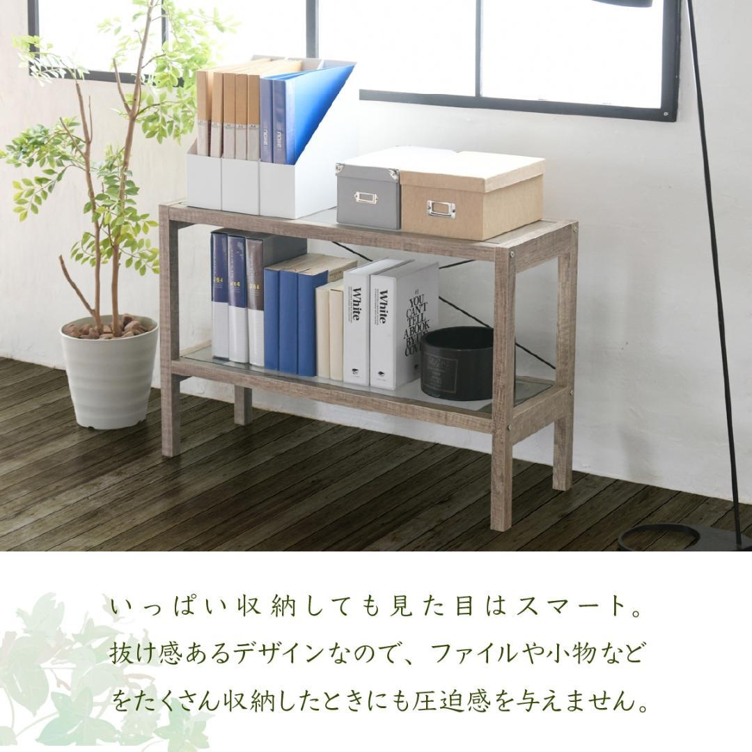 観葉植物 室内 スリム おしゃれ プランタースタンド 二段 ラック ナチュラル