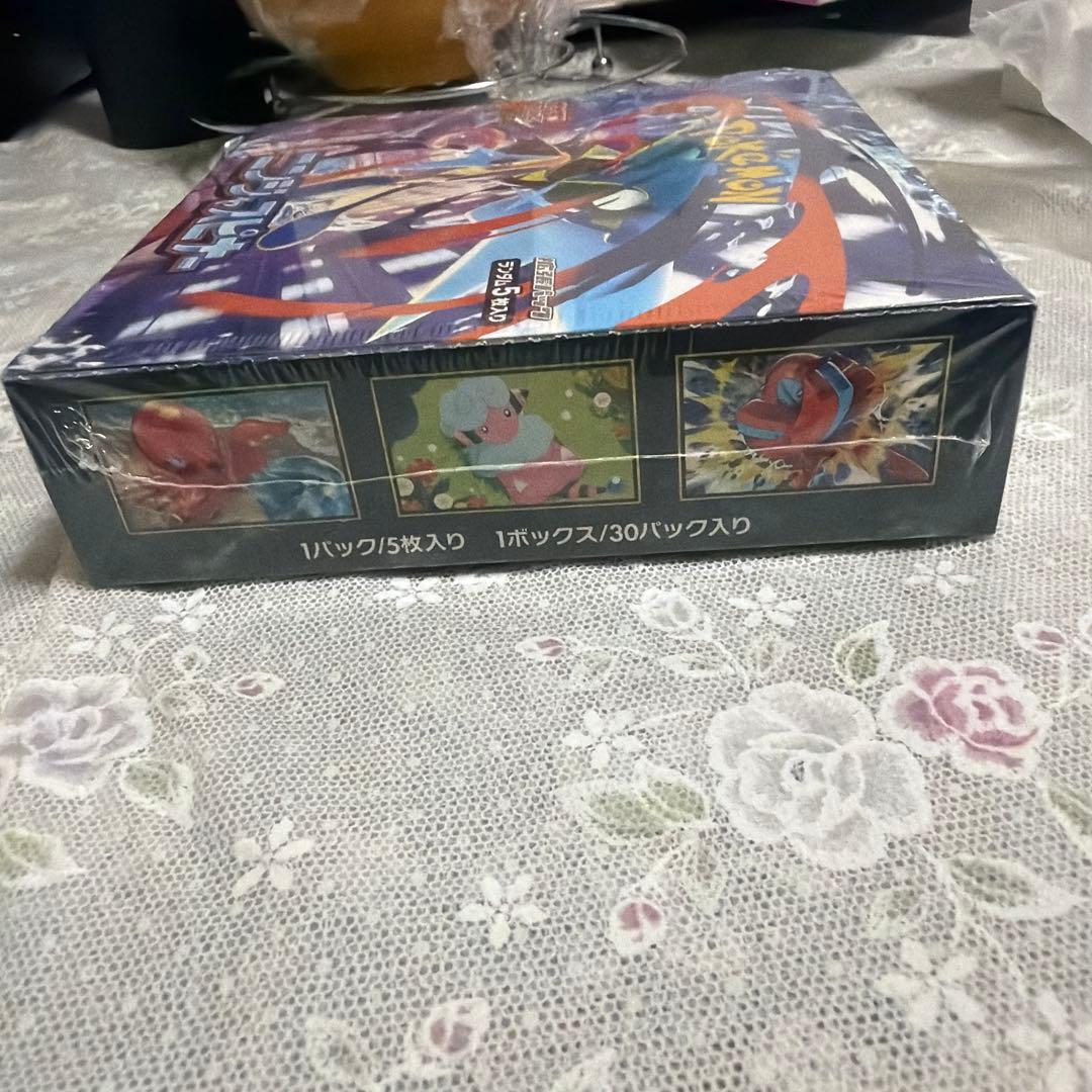 ポケモンカードゲーム ニンジャスピナー MEGA