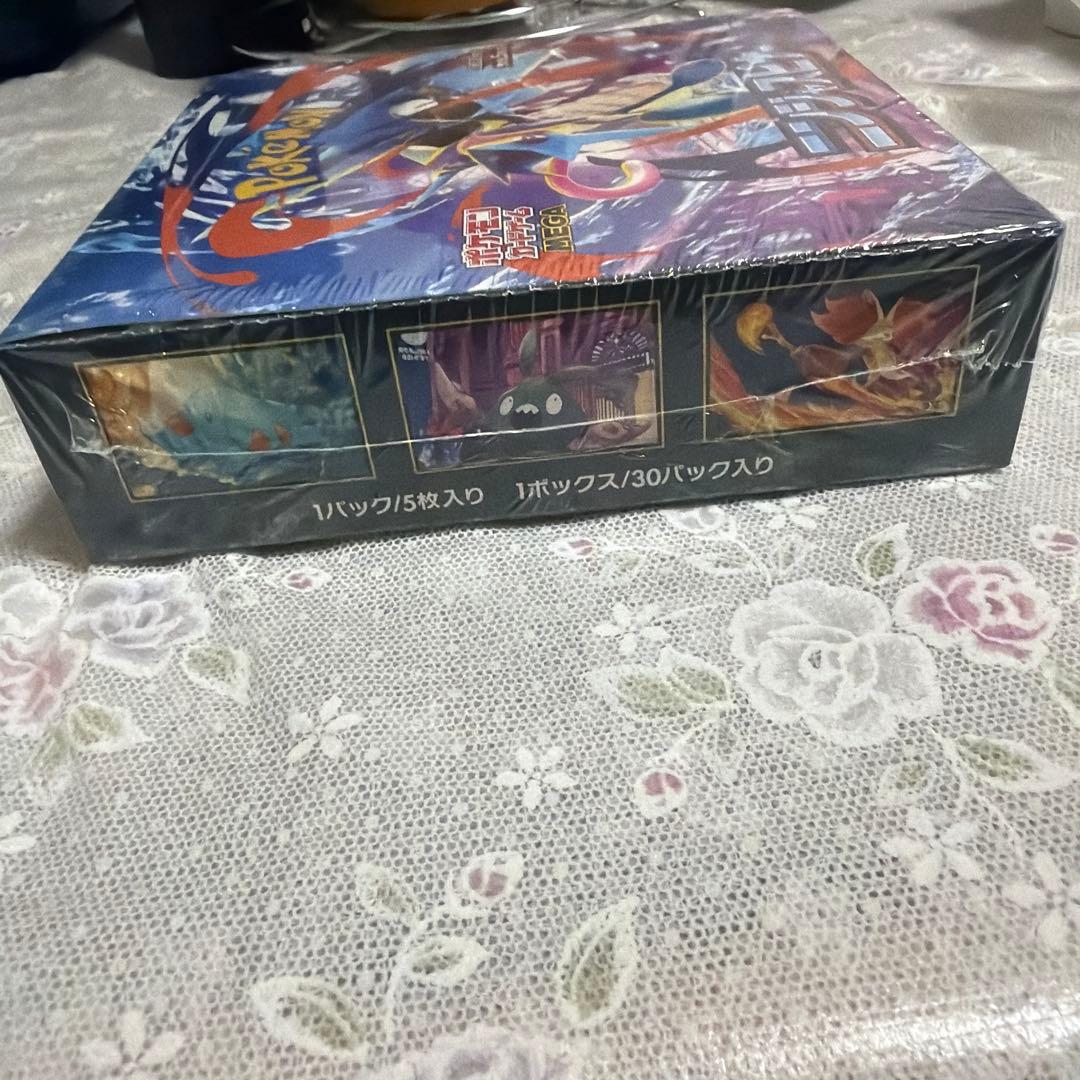 ポケモンカードゲーム ニンジャスピナー MEGA