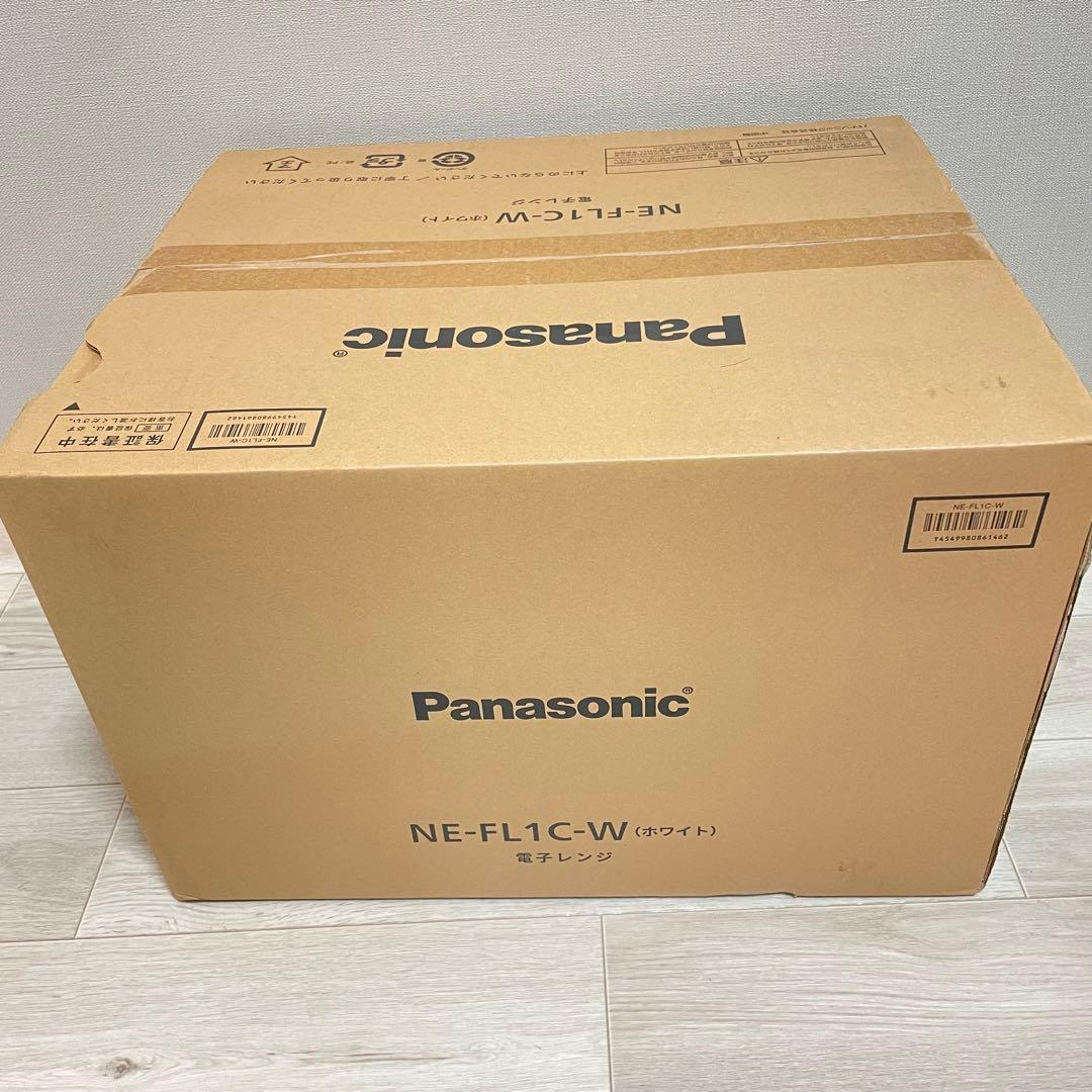 【未使用】パナソニック 電子レンジ 22L フラットテーブル NE-FL1C-W