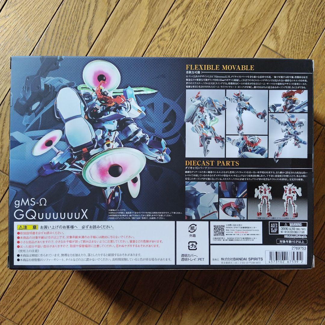 【初版・未開封】L ROBOT魂 〈SIDE MS〉 GQuuuuuuX