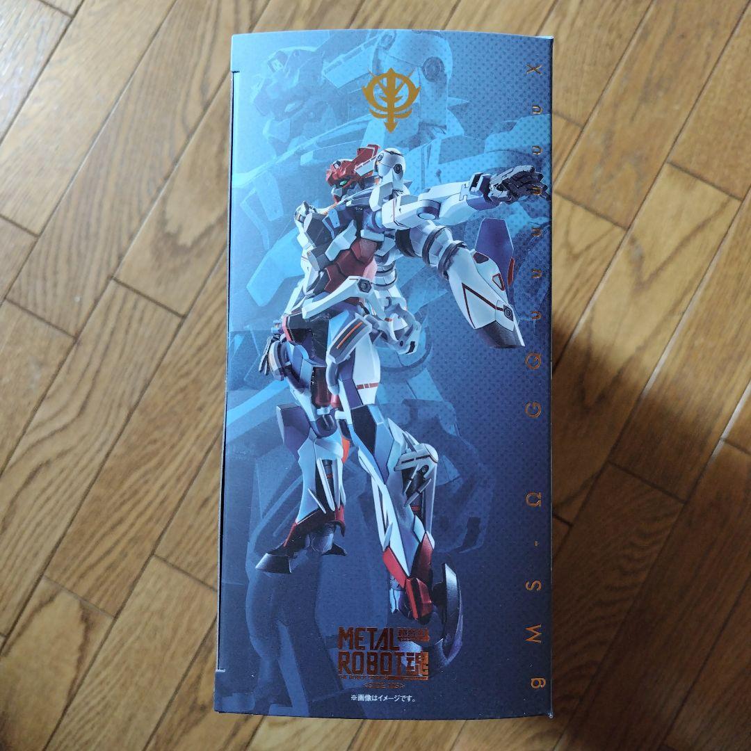 【初版・未開封】L ROBOT魂 〈SIDE MS〉 GQuuuuuuX