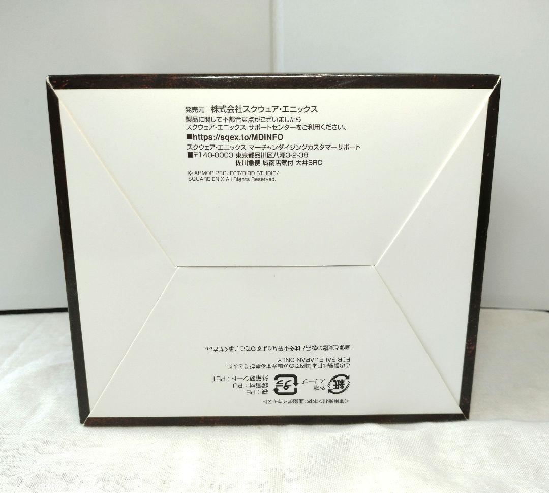 92　未開封　ドラゴンクエスト　メタリックモンスターズギャラリー　バラモス