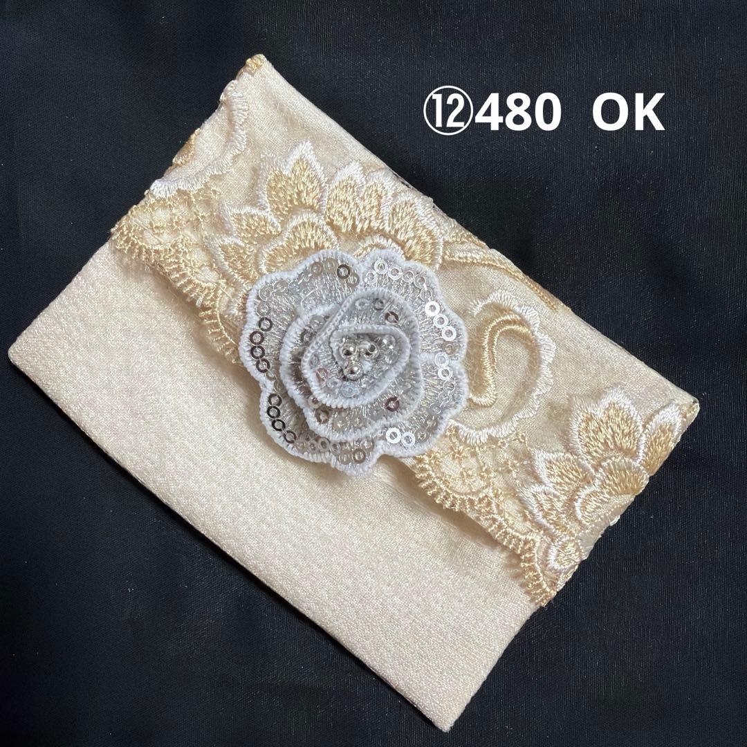 モコ様ポケットティッシュケースNo.924ラメ入りライトブルー