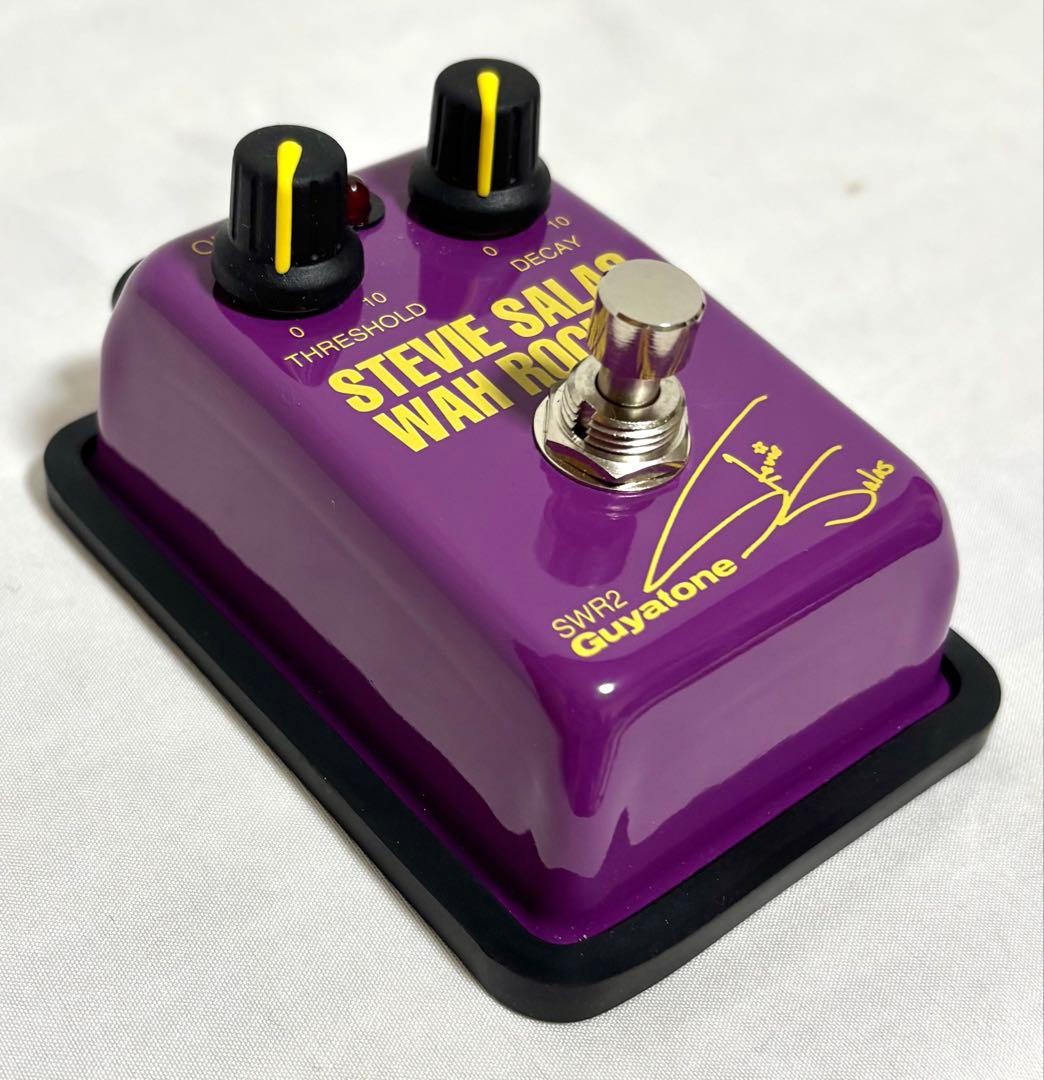 【美品、動作確認済】Guyatone オートワウ SWR-2 ワウ•ロッカー