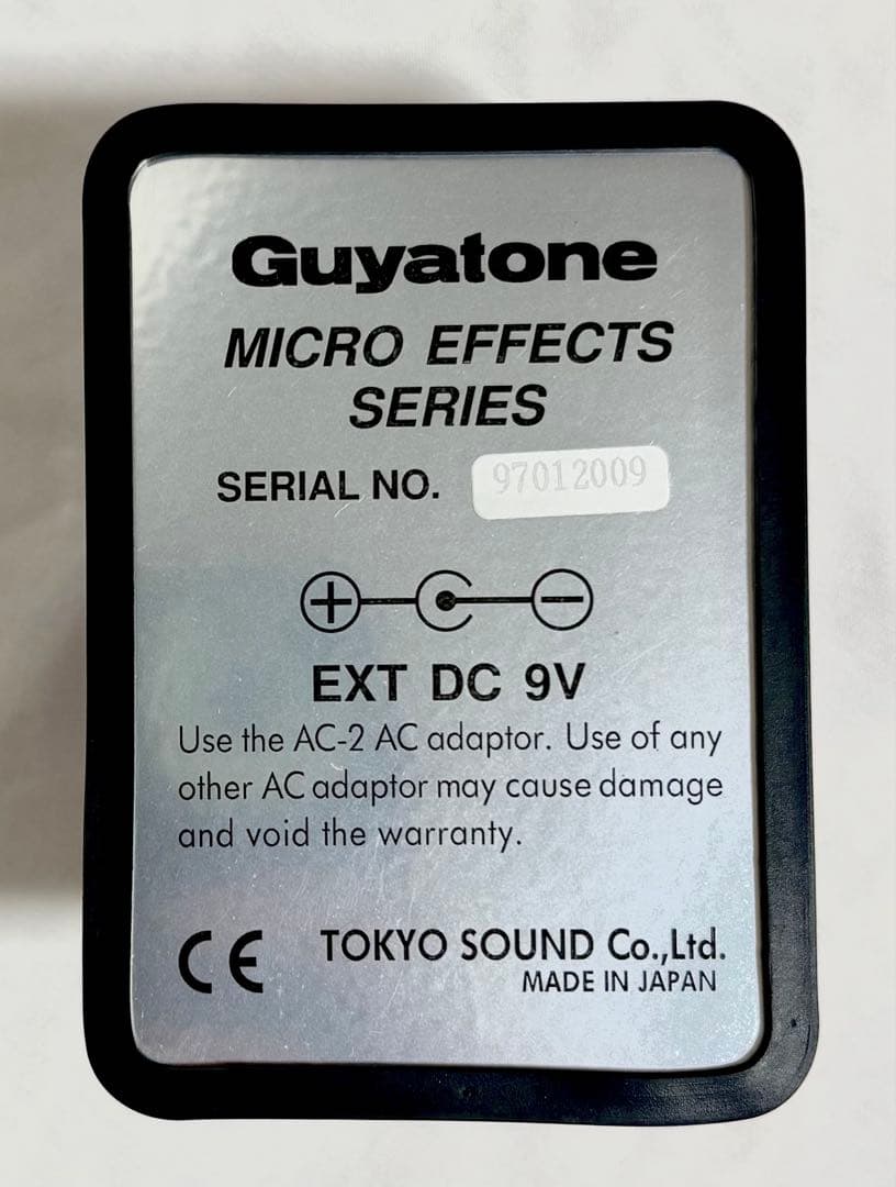 【美品、動作確認済】Guyatone オートワウ SWR-2 ワウ•ロッカー