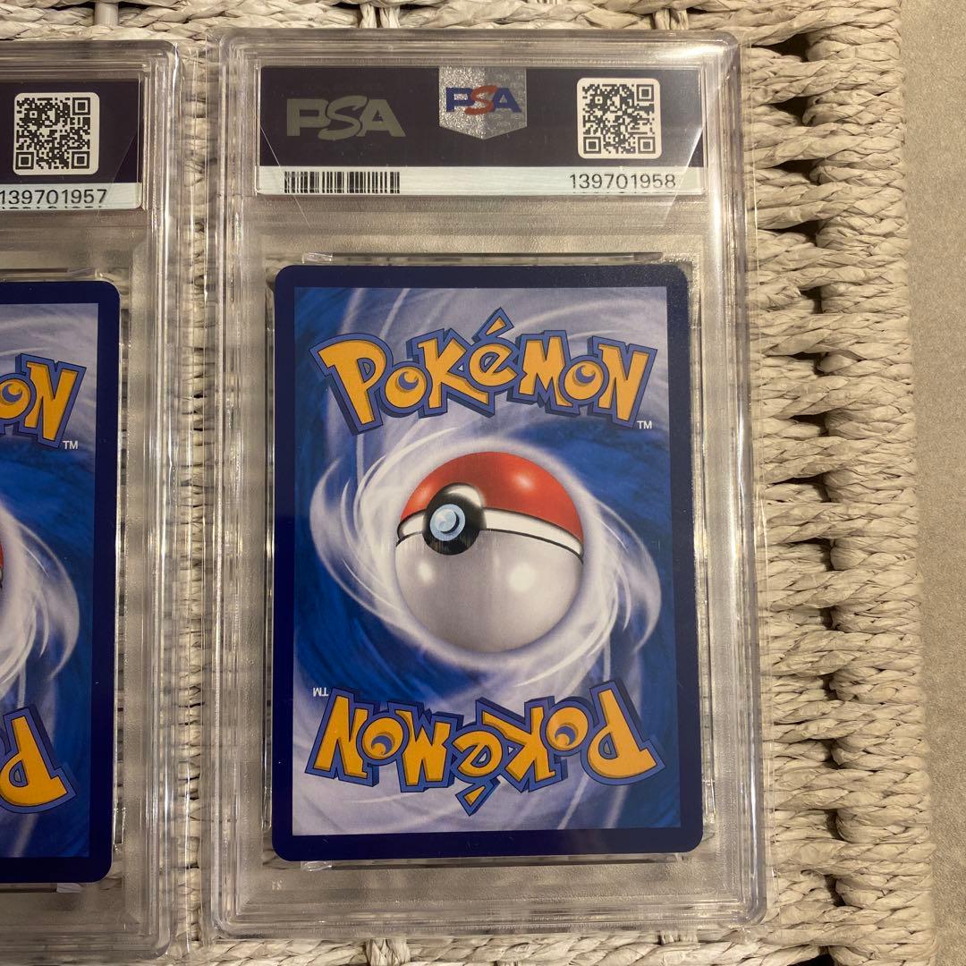 【PSA】宝石包 アニポケ 4連番　ニャオハ、ホゲータ、クワッス、ピカチュウ