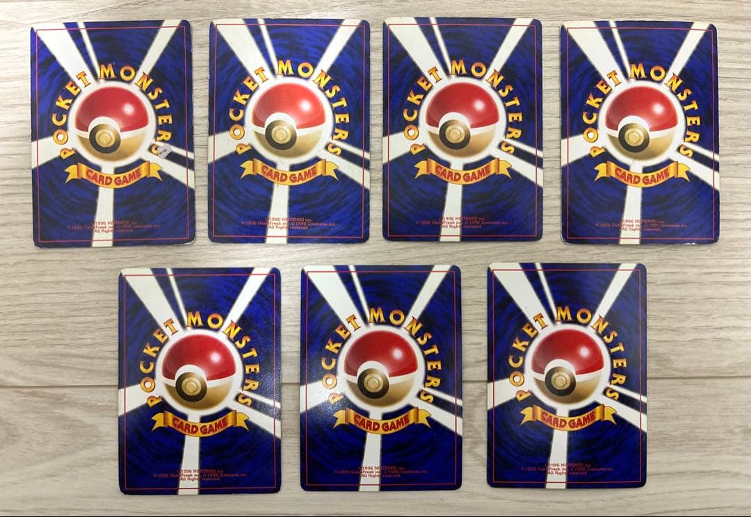 【激レア】ポケモンカード 旧裏 キラ7枚セット