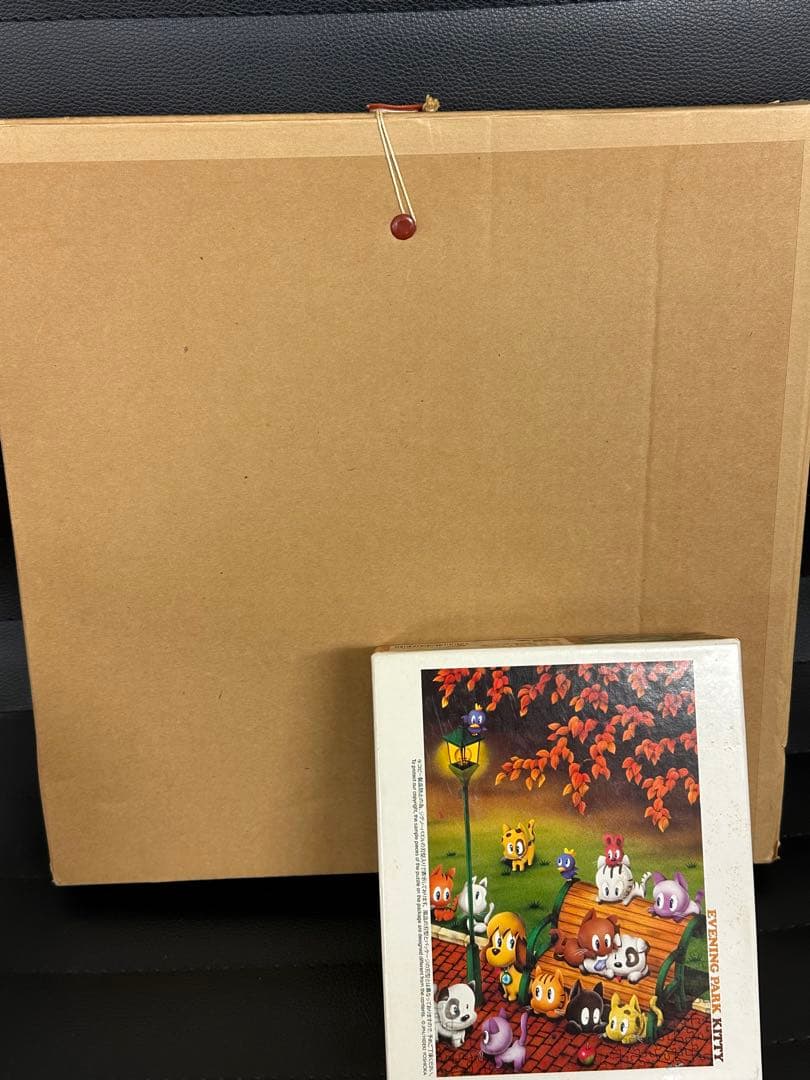 絵画 原画 芳岡ひでき サイン入り パズル イブニングパークキティ セット