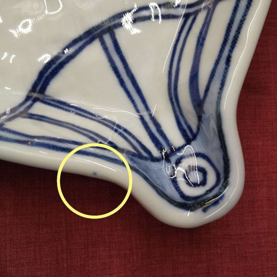 刺身皿　天ぷら皿　手描き　有田焼　10個　鉢　煮物鉢　和食器