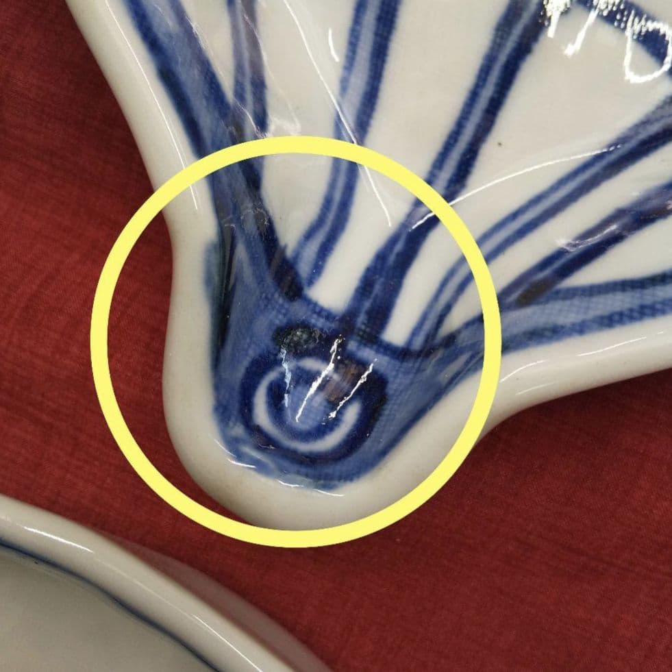 刺身皿　天ぷら皿　手描き　有田焼　10個　鉢　煮物鉢　和食器