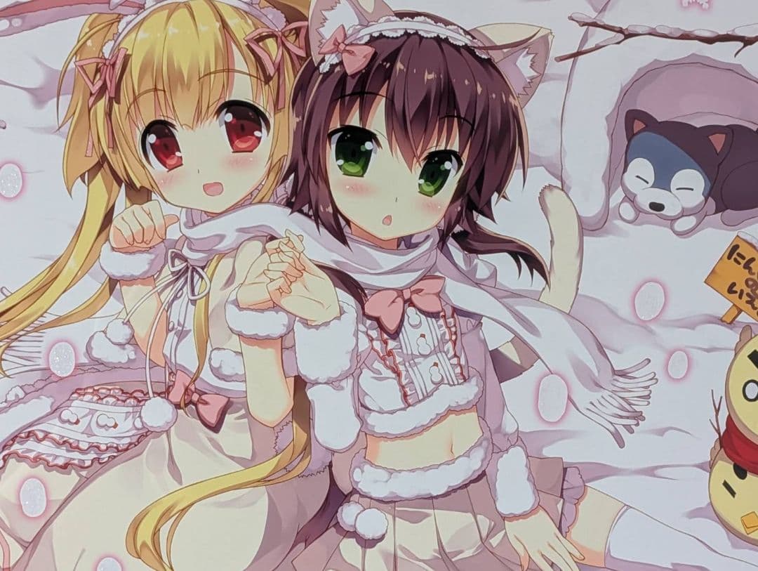 ☆月末値引き☆藤真拓哉　版画【ぷにらぶ  FANTASY 】アールビバン