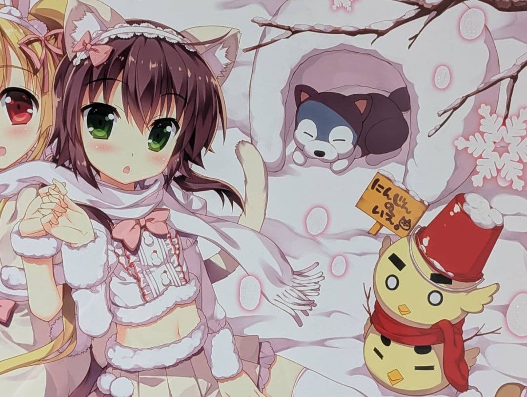 ☆月末値引き☆藤真拓哉　版画【ぷにらぶ  FANTASY 】アールビバン