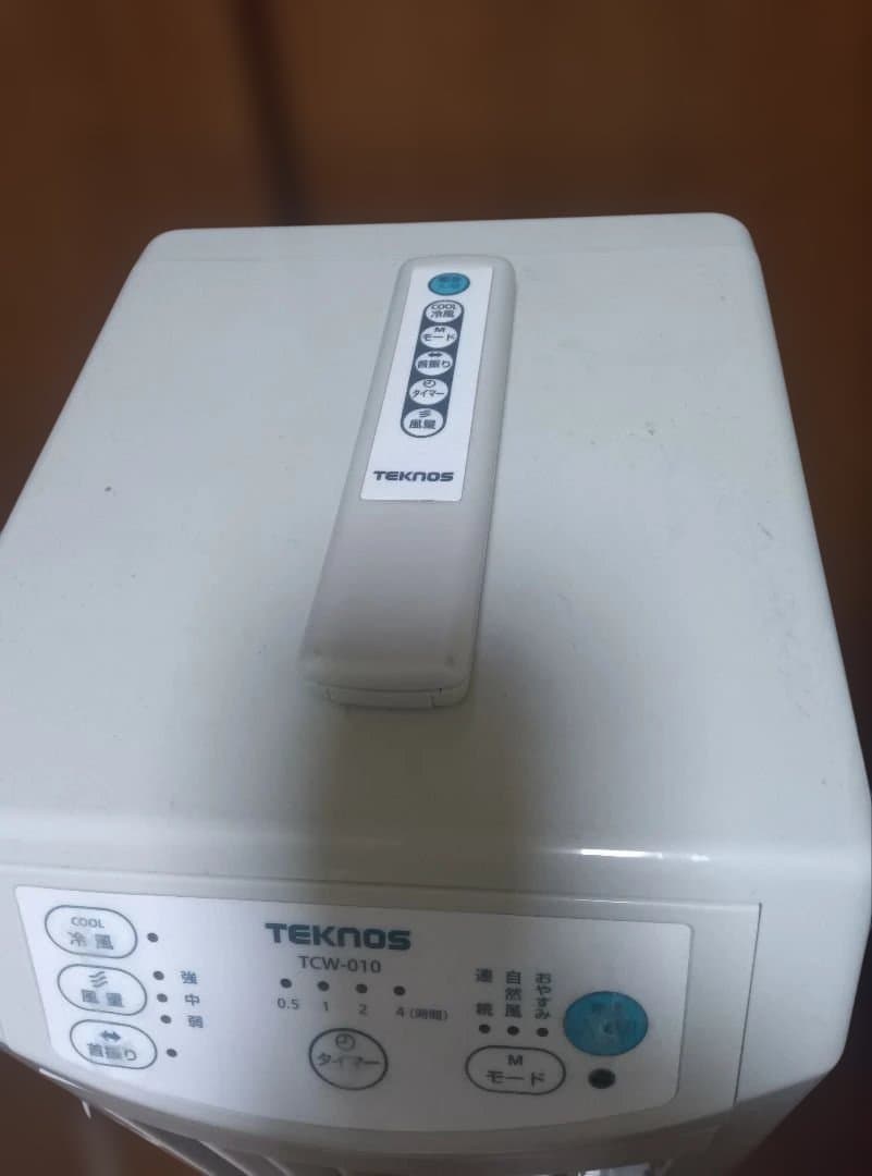 TEKNOS タワー型冷風機 TCW-010