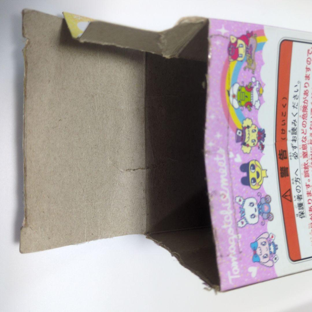 希少品‼️たまごっちみーつファンタジー、チャーム、指輪