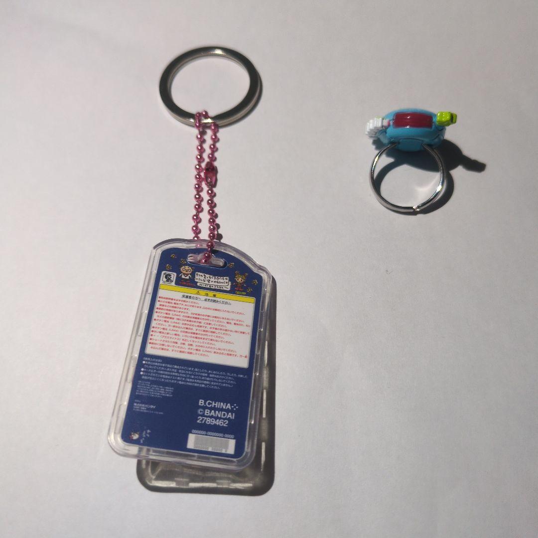 希少品‼️たまごっちみーつファンタジー、チャーム、指輪