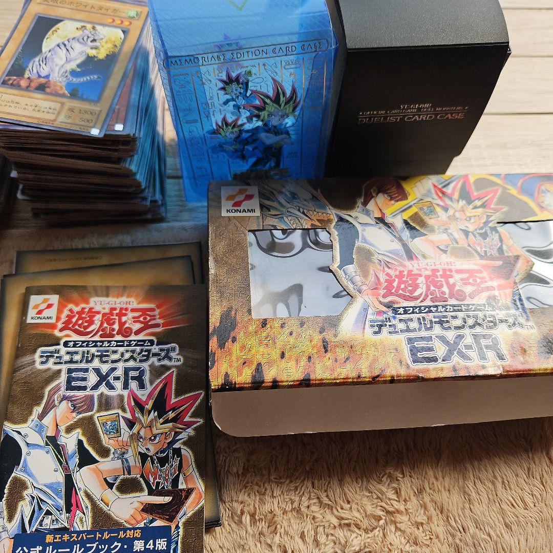 遊戯王 カード初期レア10枚 2期以降レア27枚 ノーマル合わせ444枚ほど