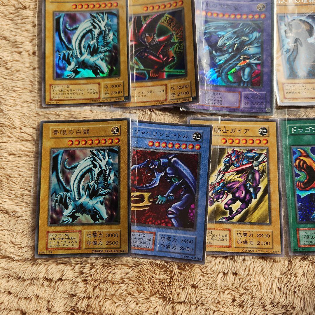 遊戯王 カード初期レア10枚 2期以降レア27枚 ノーマル合わせ444枚ほど