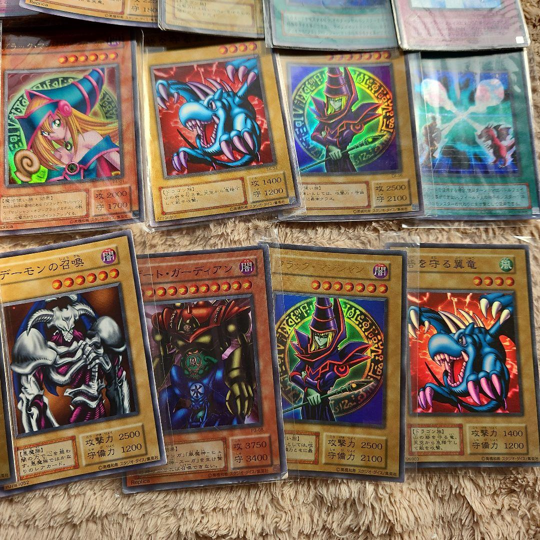 遊戯王 カード初期レア10枚 2期以降レア27枚 ノーマル合わせ444枚ほど