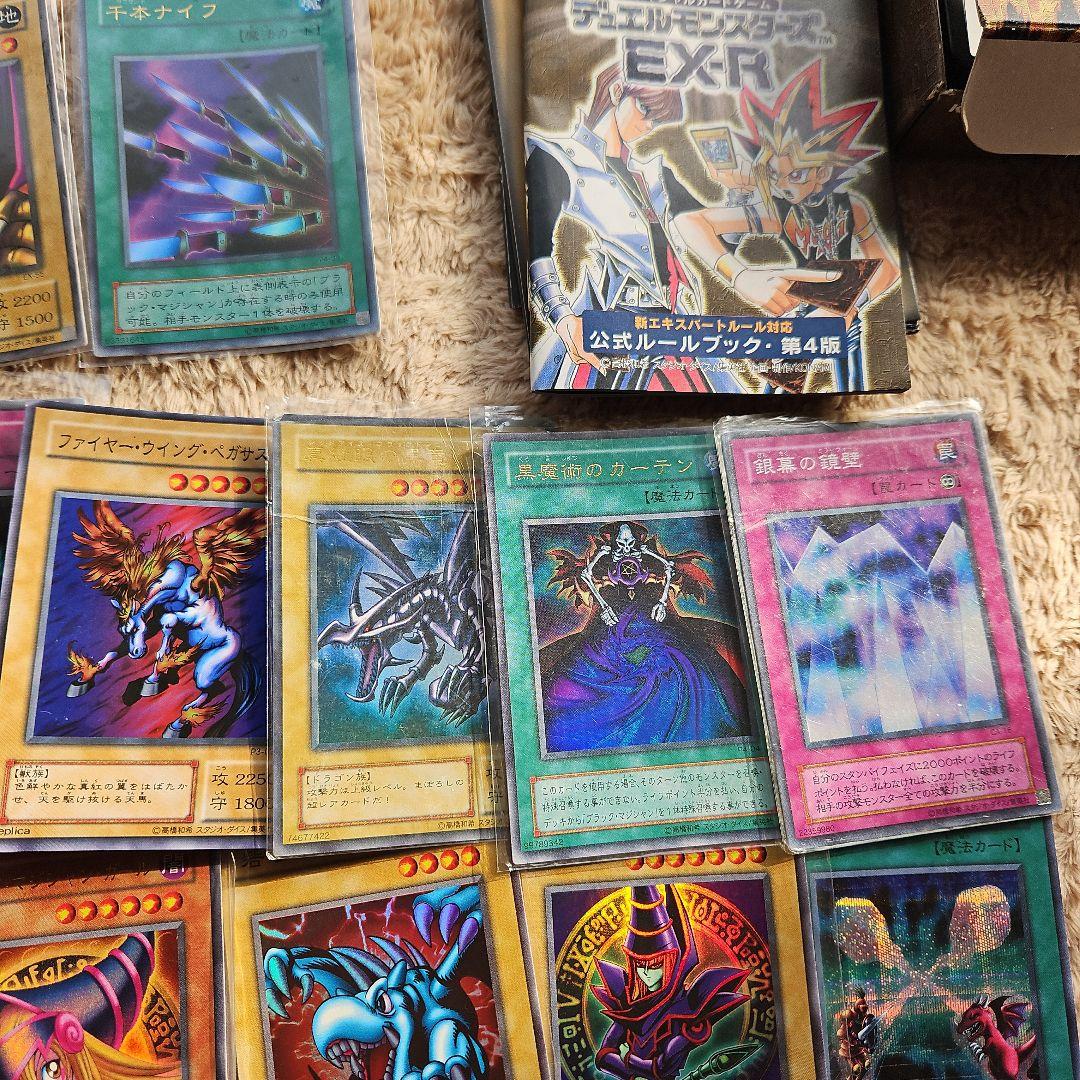 遊戯王 カード初期レア10枚 2期以降レア27枚 ノーマル合わせ444枚ほど
