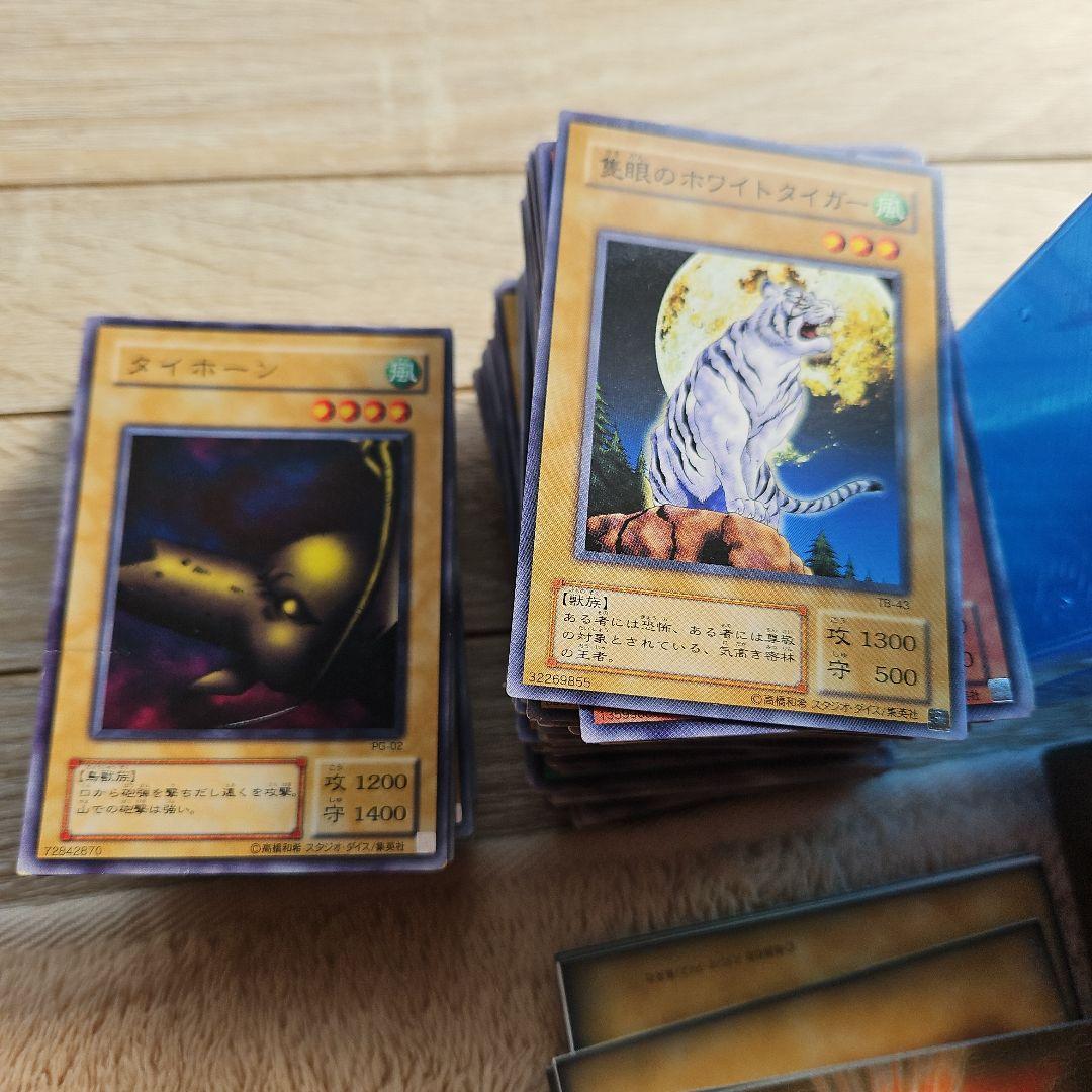 遊戯王 カード初期レア10枚 2期以降レア27枚 ノーマル合わせ444枚ほど