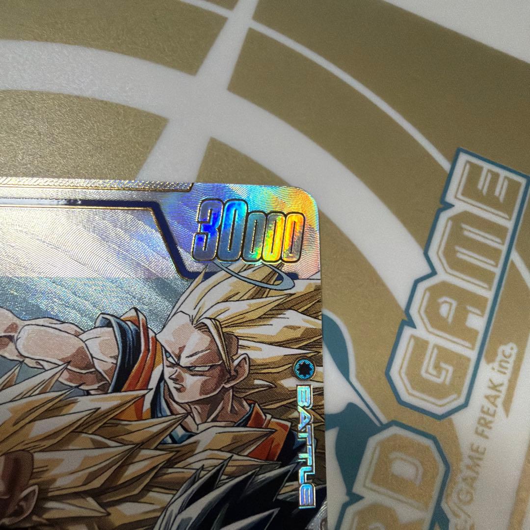 フュージョンワールド　ゴテンクス　SR パラレル　SB02-022 即日発送