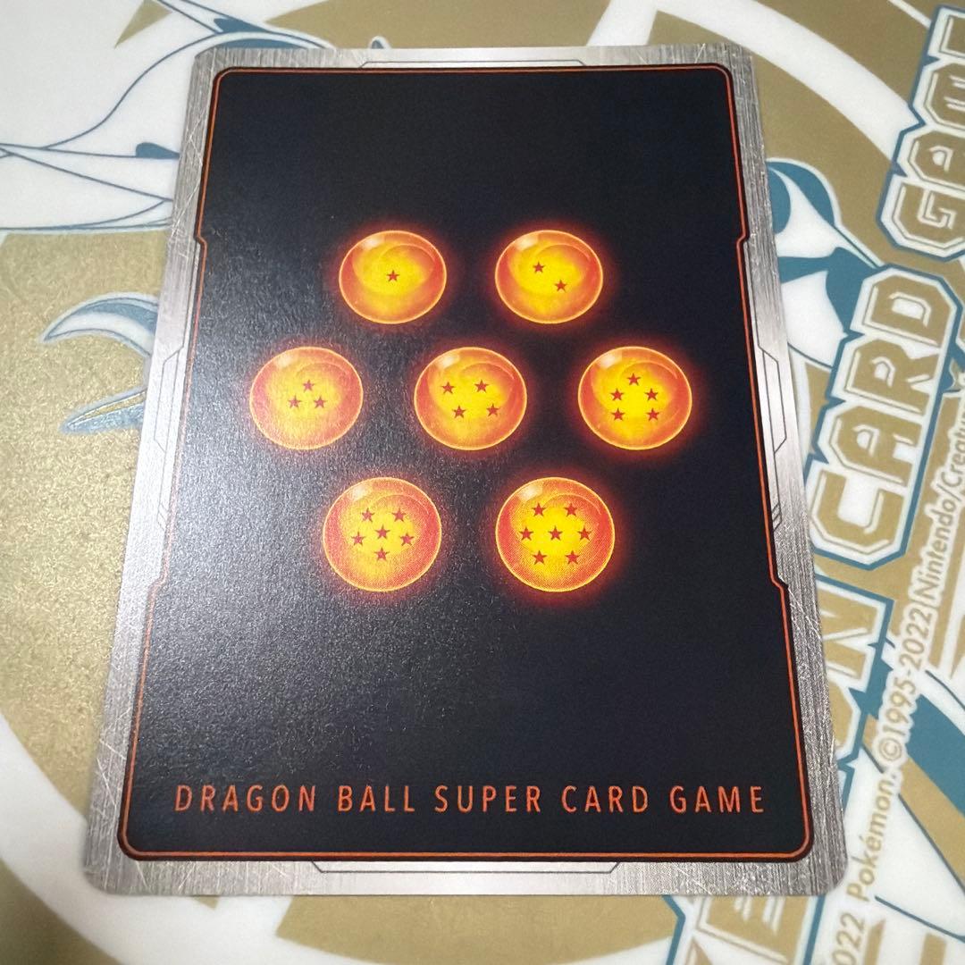 フュージョンワールド　ゴテンクス　SR パラレル　SB02-022 即日発送