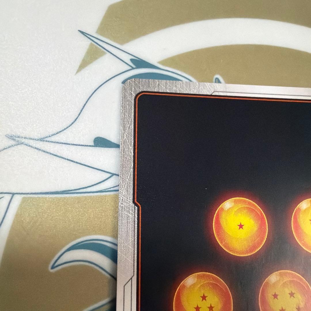 フュージョンワールド　ゴテンクス　SR パラレル　SB02-022 即日発送