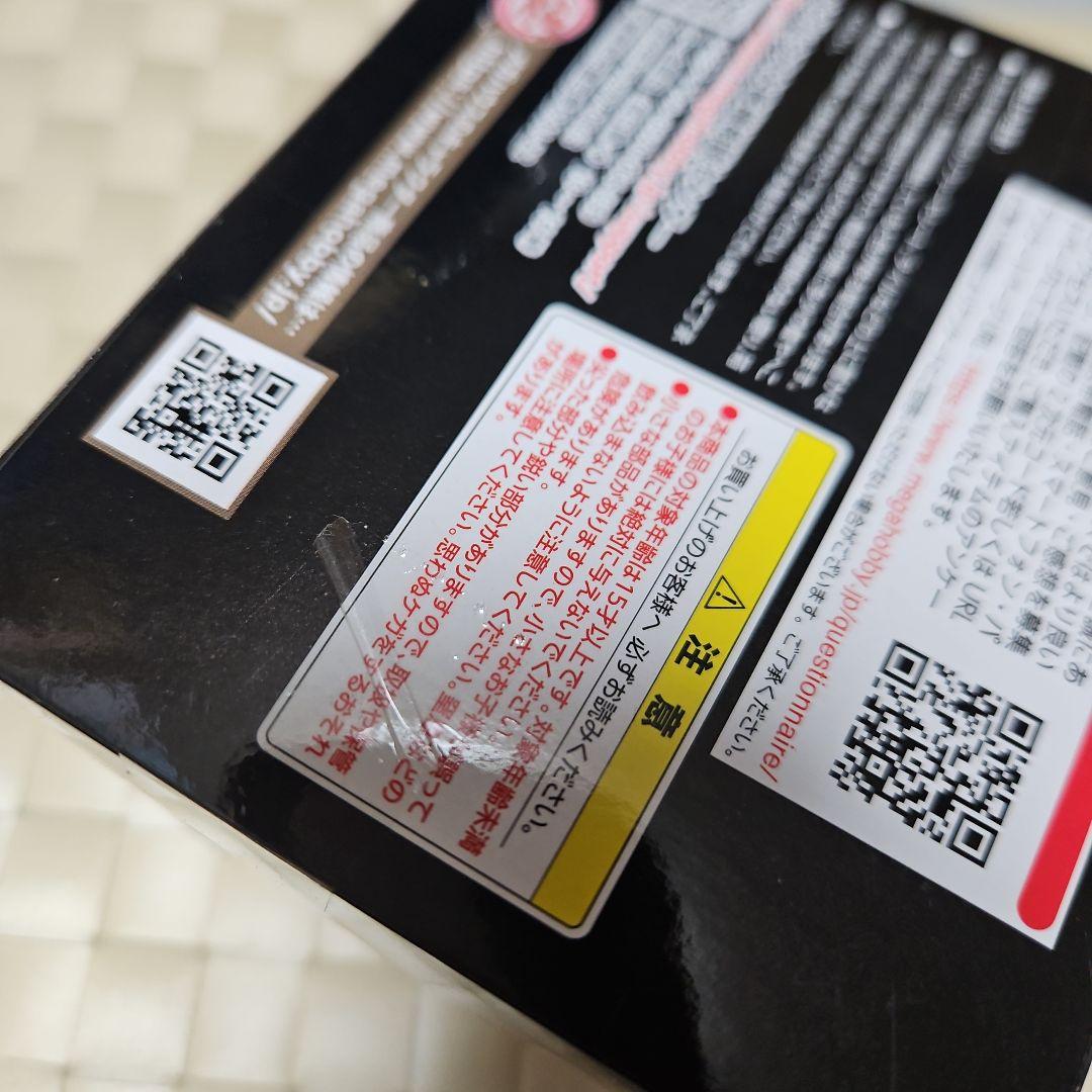 るかっぷ　ヴィル・シェーンハイト　ディズニー　ツイステッドワンダーランド