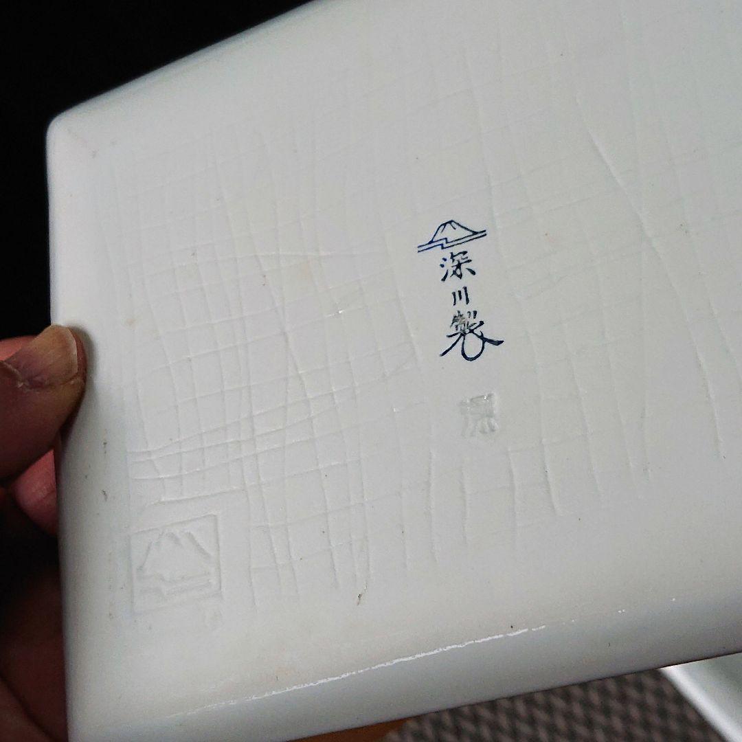 レア？【深川製磁】紅白梅、スクエアプレート(長角皿)