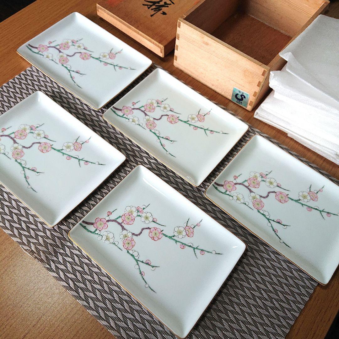 レア？【深川製磁】紅白梅、スクエアプレート(長角皿)