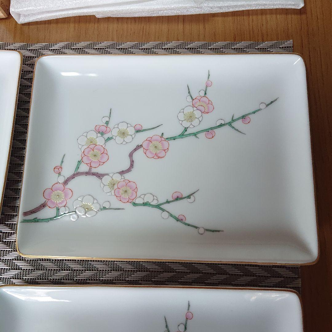 レア？【深川製磁】紅白梅、スクエアプレート(長角皿)