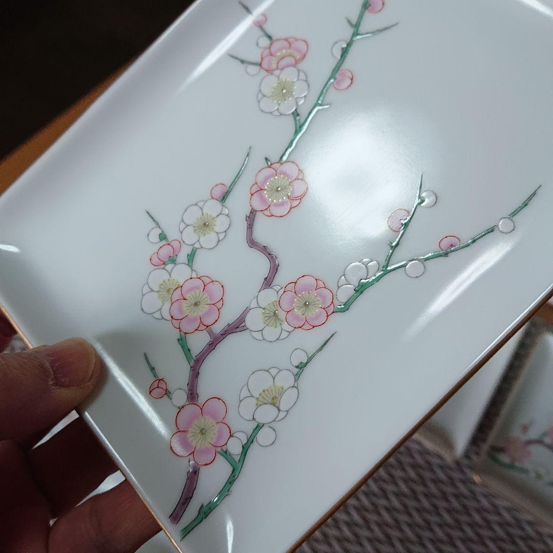 レア？【深川製磁】紅白梅、スクエアプレート(長角皿)