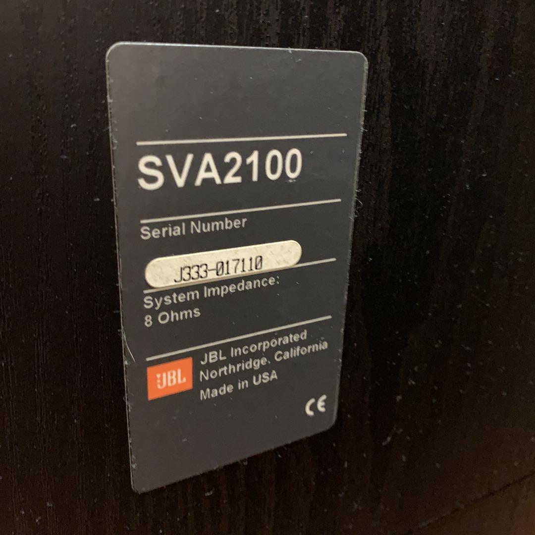 JBL SVA2100スピーカー　ペヤ　USA製
