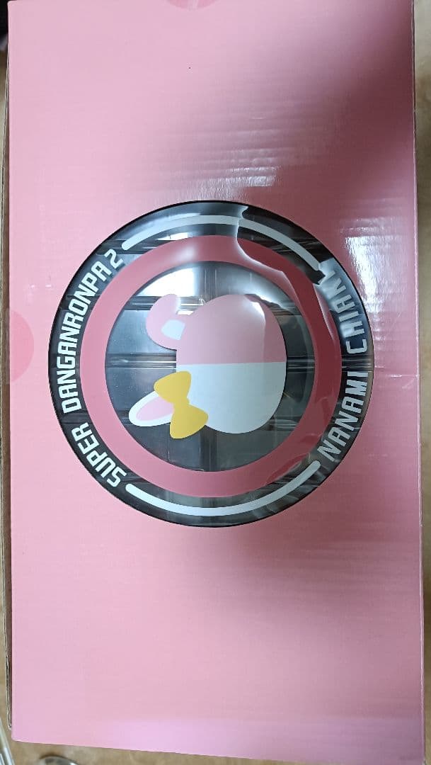 スーパーダンガンロンパ2 さよなら絶望学園 七海千秋 フィギュア 1/8