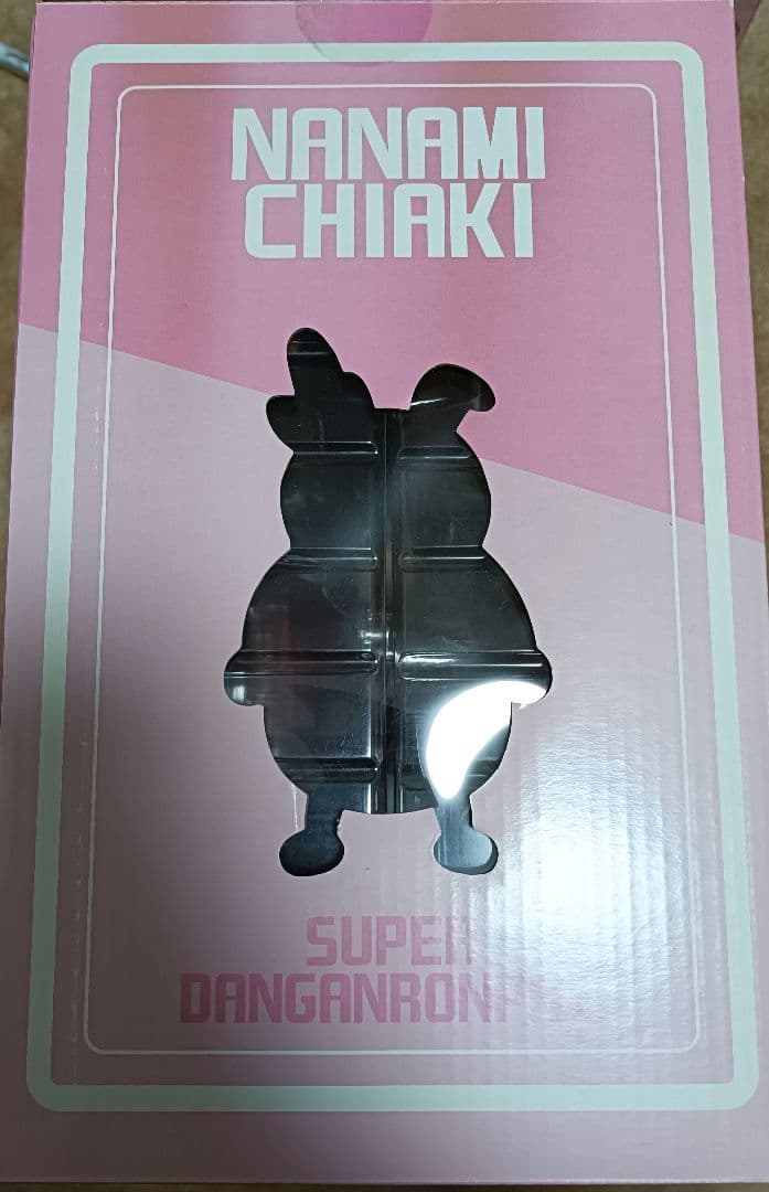 スーパーダンガンロンパ2 さよなら絶望学園 七海千秋 フィギュア 1/8