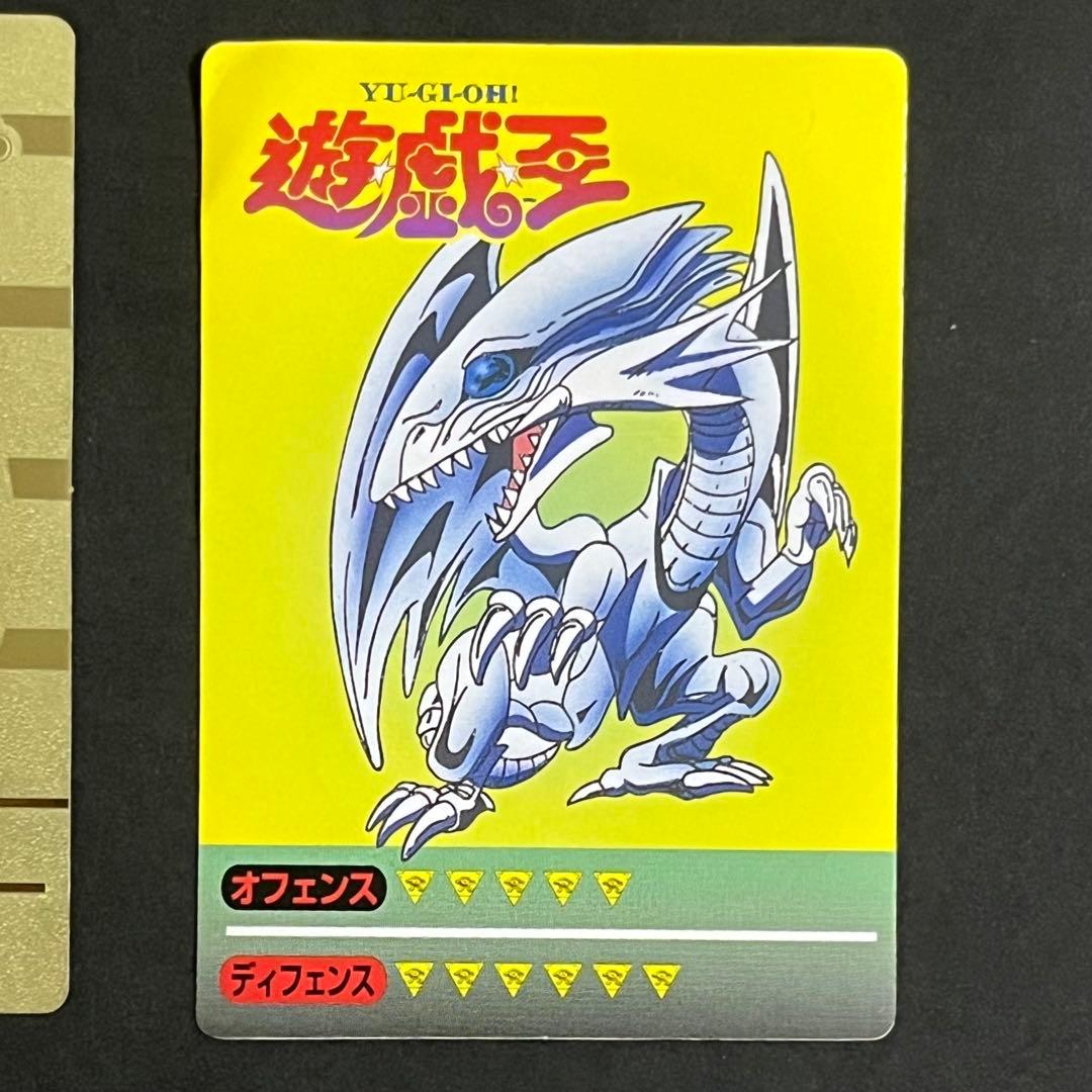【希少-良品】遊戯王 決闘者シール SPシール デュエリストシール 丸昌