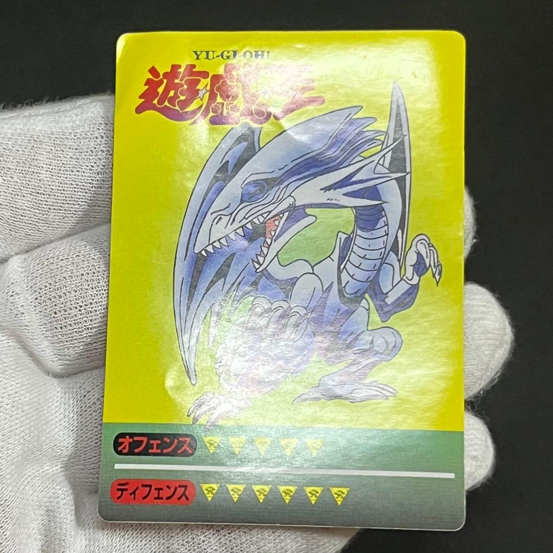 【希少-良品】遊戯王 決闘者シール SPシール デュエリストシール 丸昌