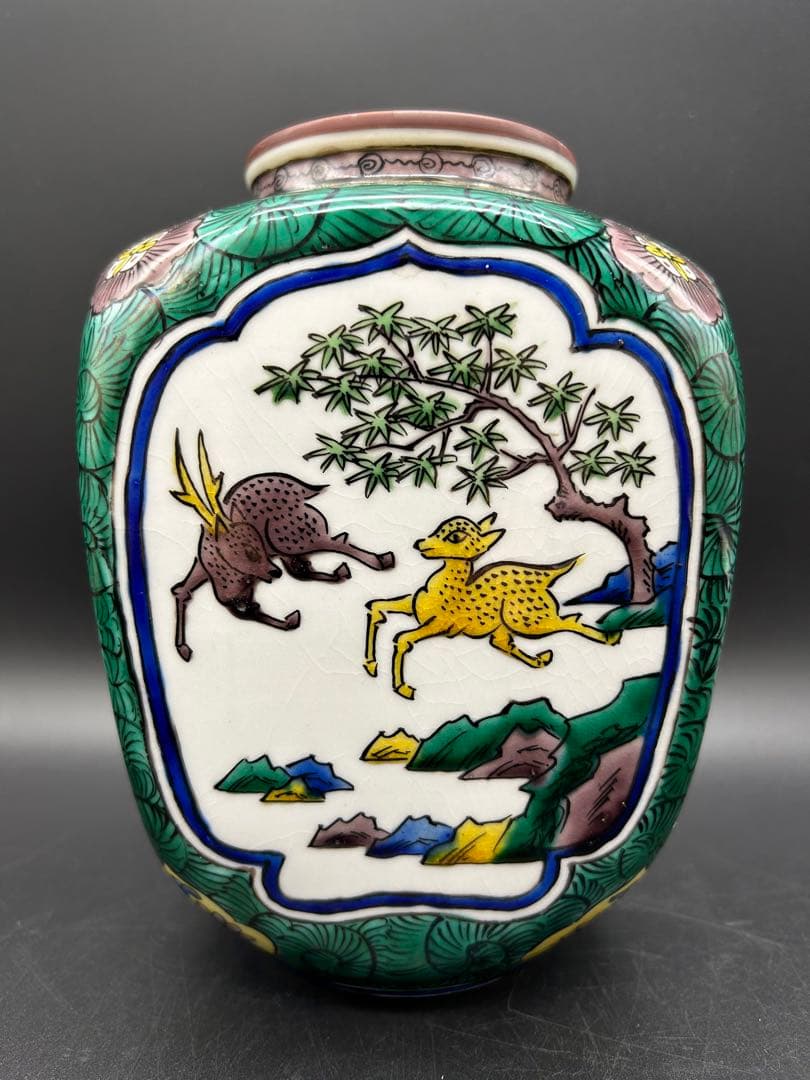 陶器　九谷焼　角福　花瓶　花器　青手　花鳥紋様　鹿　花　鳥