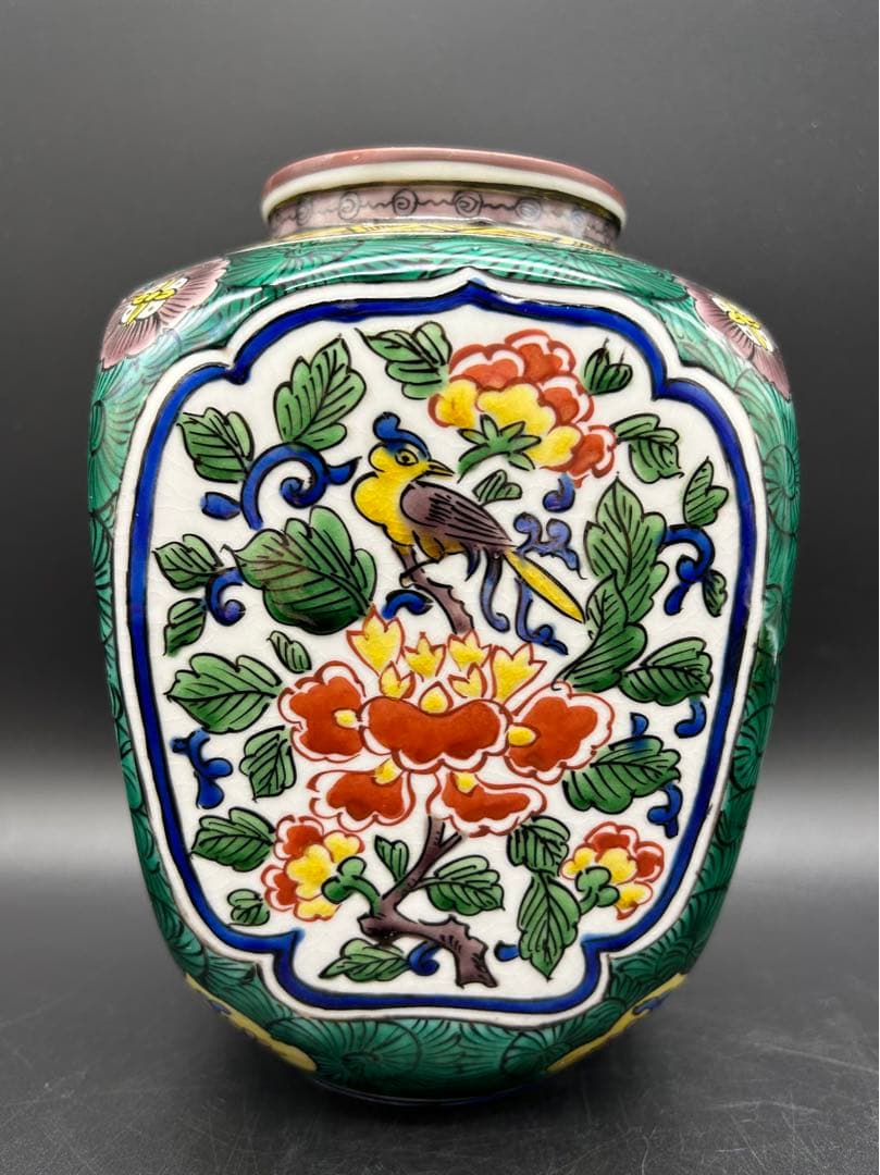 陶器　九谷焼　角福　花瓶　花器　青手　花鳥紋様　鹿　花　鳥
