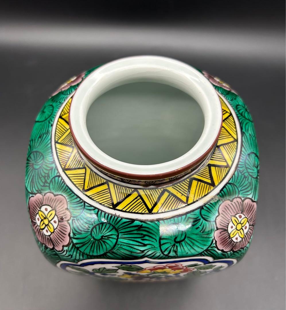 陶器　九谷焼　角福　花瓶　花器　青手　花鳥紋様　鹿　花　鳥