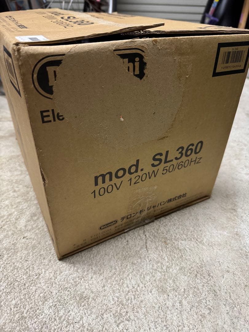 デロンギ　電動フードスライサー　SL360