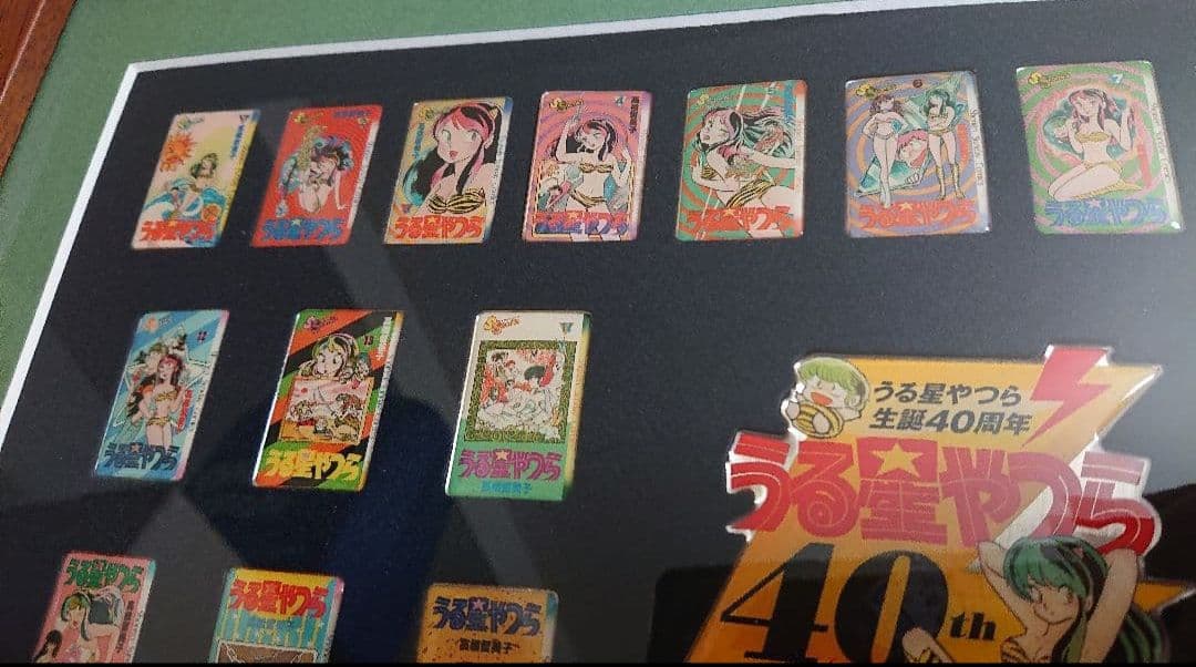 うる星やつら／40周年／ピンズセット