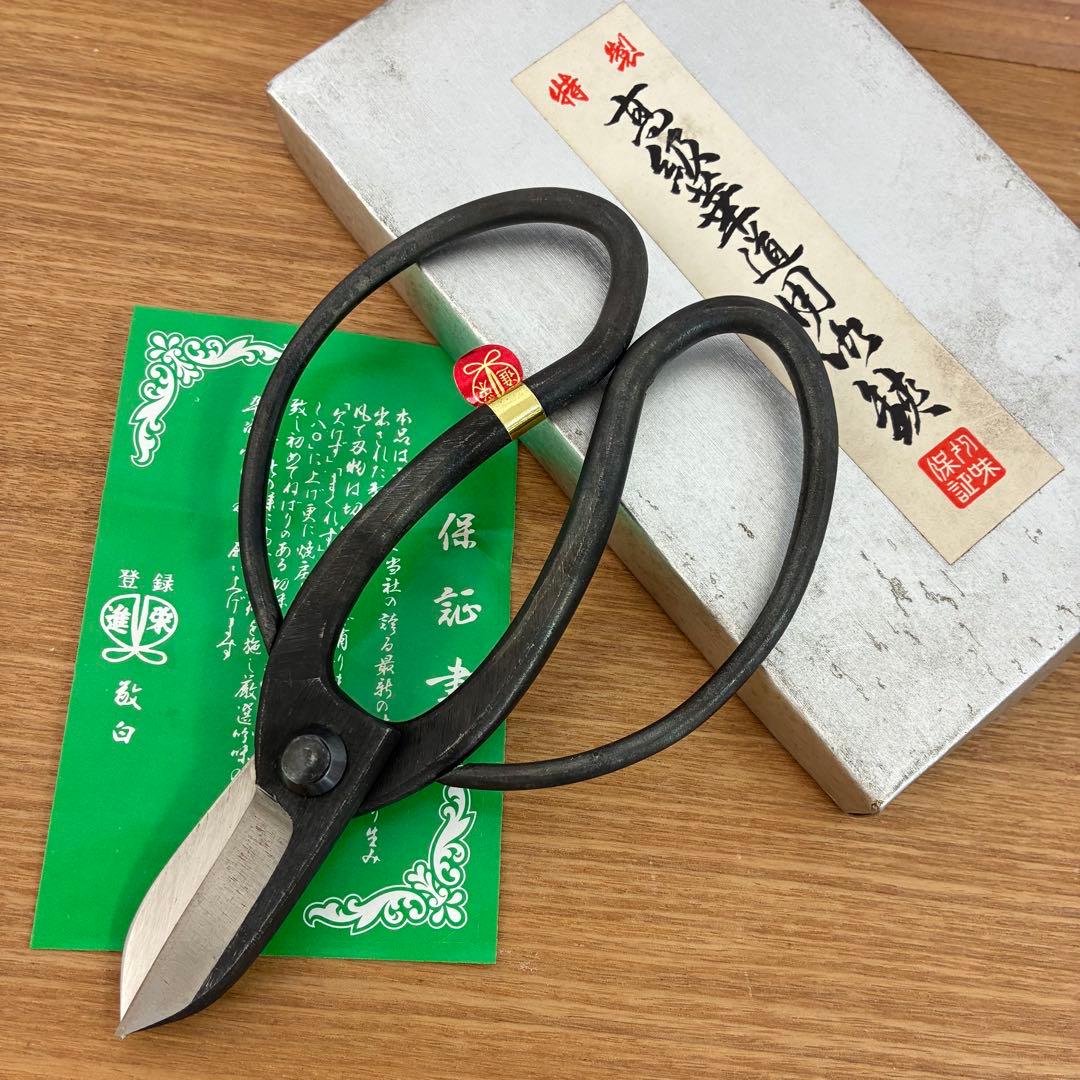 特製 高級華道用花鋏 古流鋏 栄進 剪定鋏 花切りはさみ
